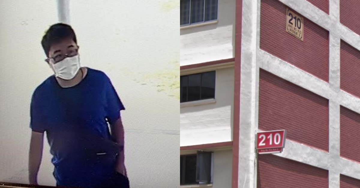 MAN WANTED FOR INVESTIGATIONS, MISAPPROPRIATION OF PROPERTY @ AMK