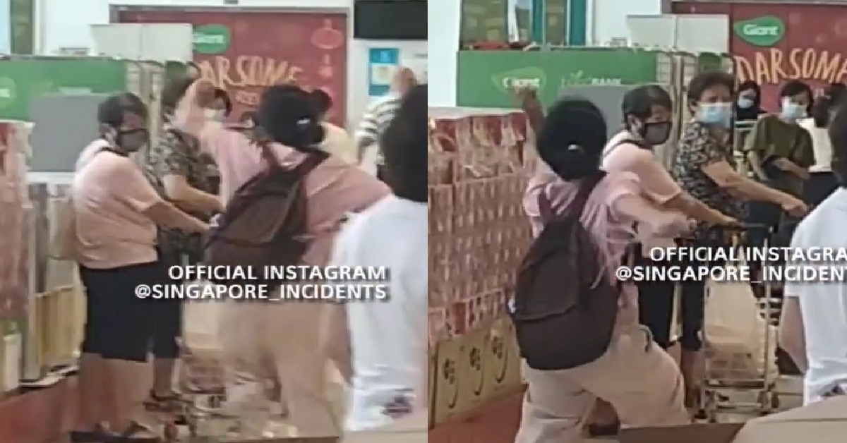 WOMAN SEEN SHOUTING AND MAKING A SCENE OUTSIDE TAMPINES GIANT
