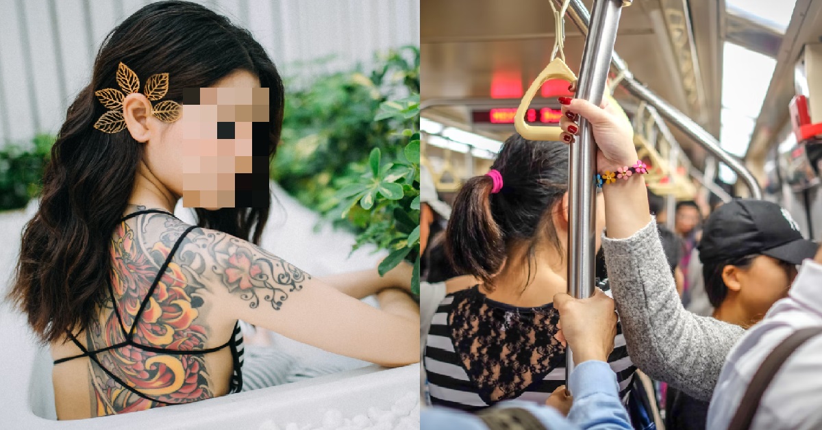 AUNTIE SCOLD GIRL IN MRT FOR HAVING TATTOOS, CALLS HER A “BAD INFLUENCE”
