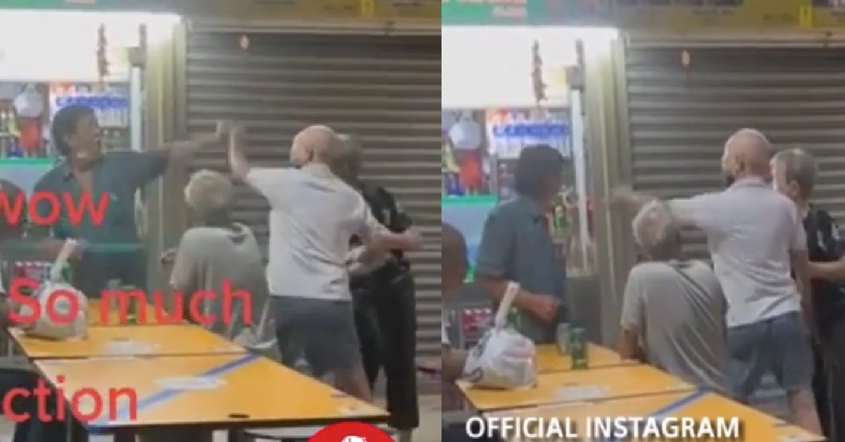 UNCLES EXCHANGING VULGARITIES WITH EACH OTHER AT HAWKER CENTRE