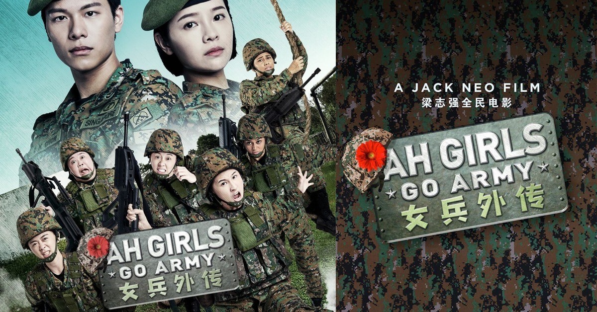 JACK NEO’S AH GIRLS GO ARMY OPENS IN CINEMAS ON 1ST FEB 2022