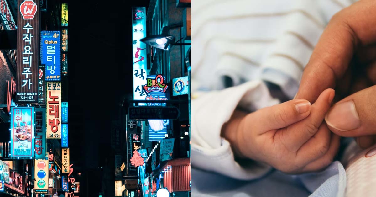 WIFE “DIE DIE” WANTS NAME SON AFTER KOREAN BOYBAND MEMBER