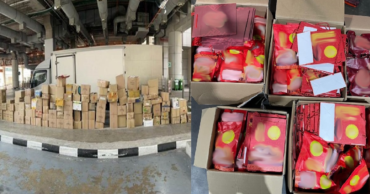 ILLEGALLY IMPORTED M’SIA BAK KWA STOPPED BY ICA FROM ENTERING S’PORE
