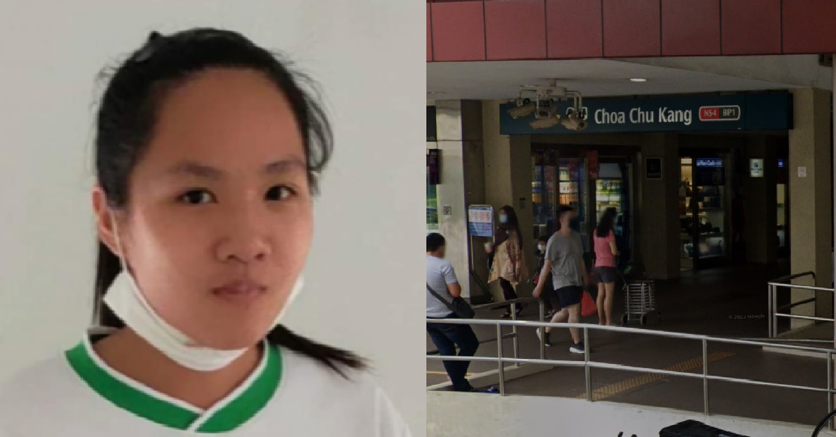 APPEAL FOR INFO: 14 Y.O GIRL MISSING, LAST SEEN @ CHOA CHU KANG MRT
