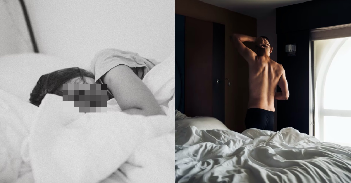 LUPSUP BF CHEATED ON GF WITH HER TWIN SISTER, WHO MIGHT NOW BE PREGNANT