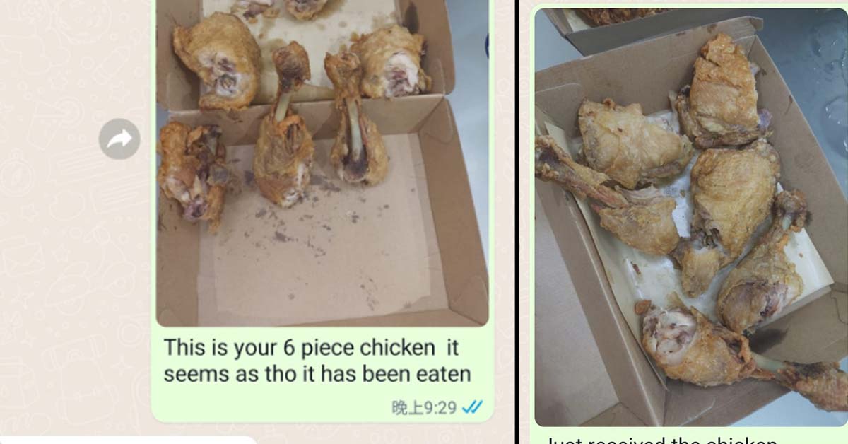 MAN RECEIVES FRIED CHICKEN THAT APPEARS TO BE HALF-EATEN