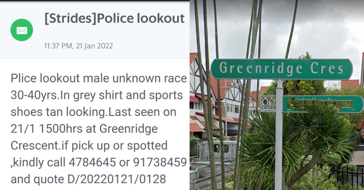POLICE ISSUES LOOKOUT FOR MAN AFTER 2 BROTHERS FOUND DEAD