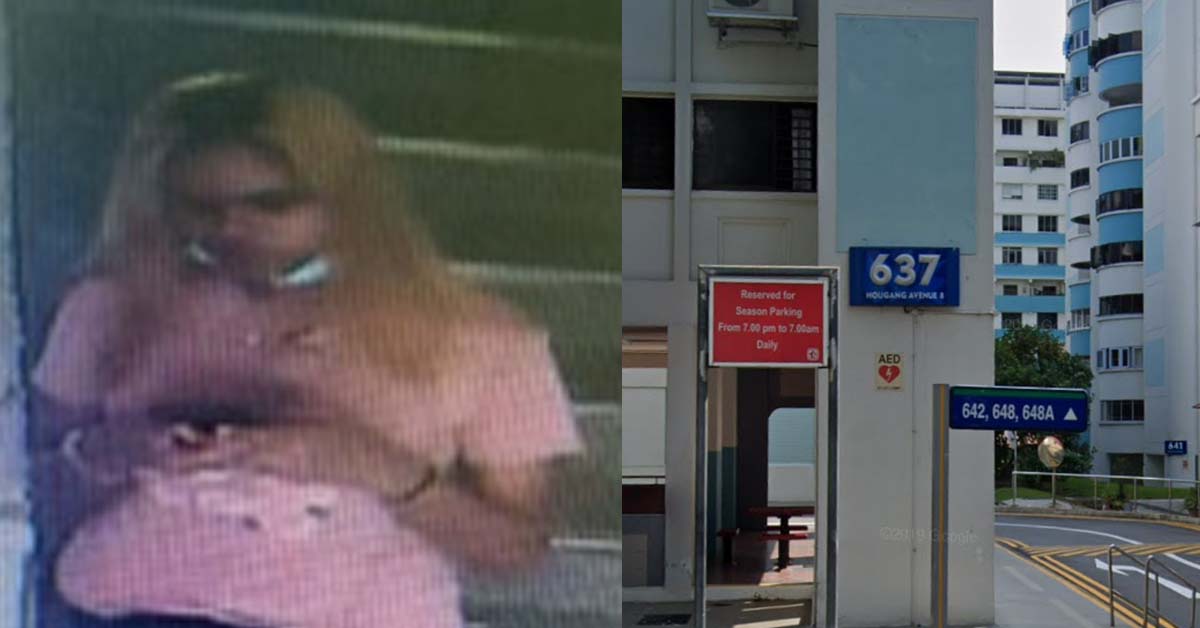 MONEYLENDER HARASSMENT AT HOUGANG, POLICE APPEALS FOR INFO