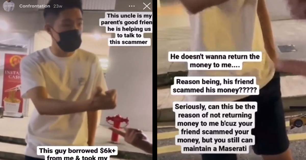 MAN CONFRONTED AFTER NOT RETURNING MONEY, DISPUTE IN PUBLIC