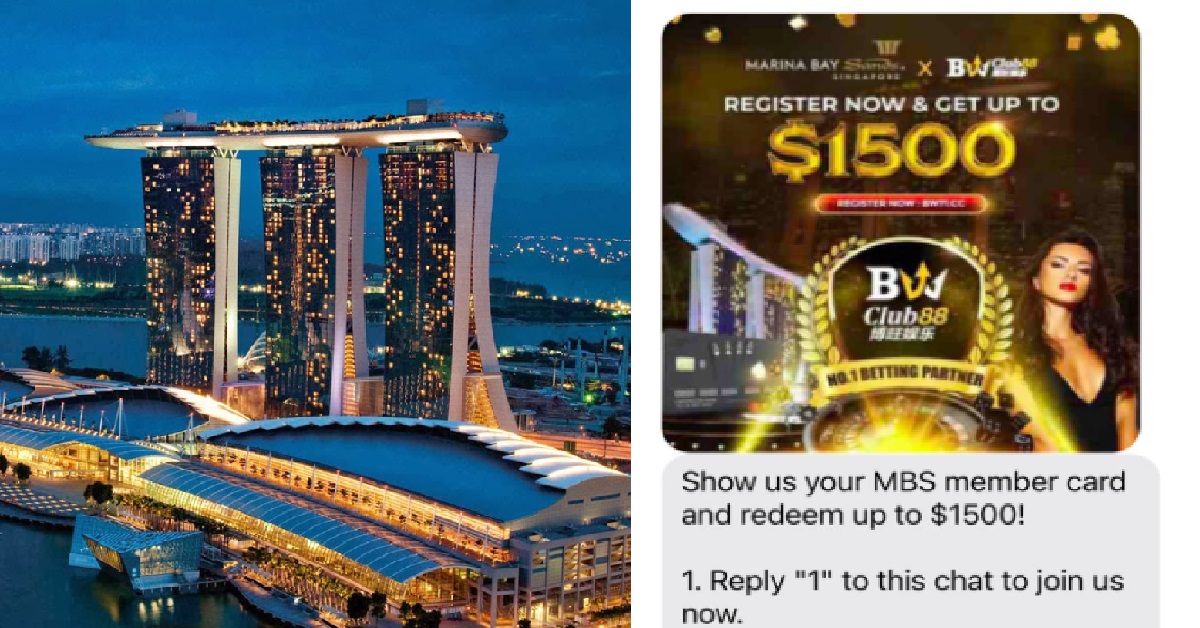 MBS WARNS PUBLIC OF SCAM MSGS CIRCULATING, PRETENDING TO BE THEM