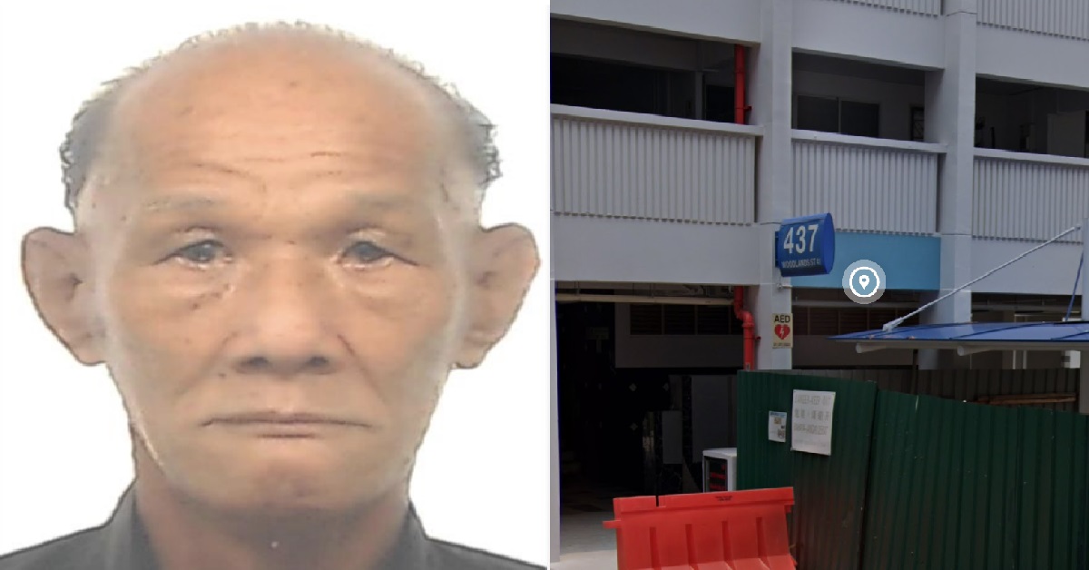 73 Y.O MAN MISSING FOR TWO DAYS, LAST SEEN AT WOODLANDS ST 41
