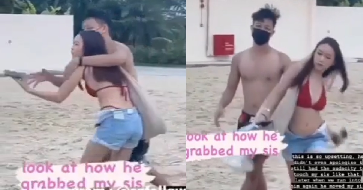 GUY ALLEGEDLY CAUGHT TAKING PHOTOS OF BIKINI GIRLS, CONTINUES TO TOUCH GIRL