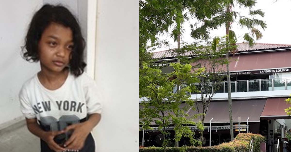11-YEAR-OLD GIRL MISSING, POLICE APPEALS FOR INFORMATION
