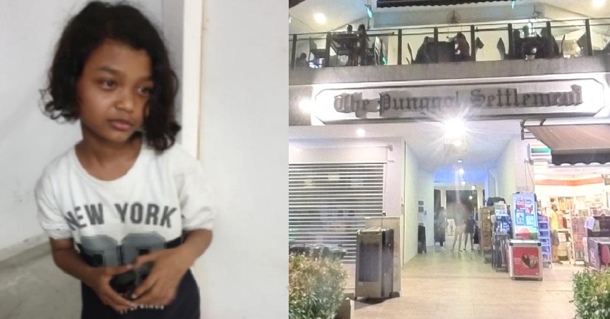 11 Y.O GIRL MISSING FOR 3 DAYS, LAST SEEN ON 30 DEC AT PUNGGOL SETTLEMENT