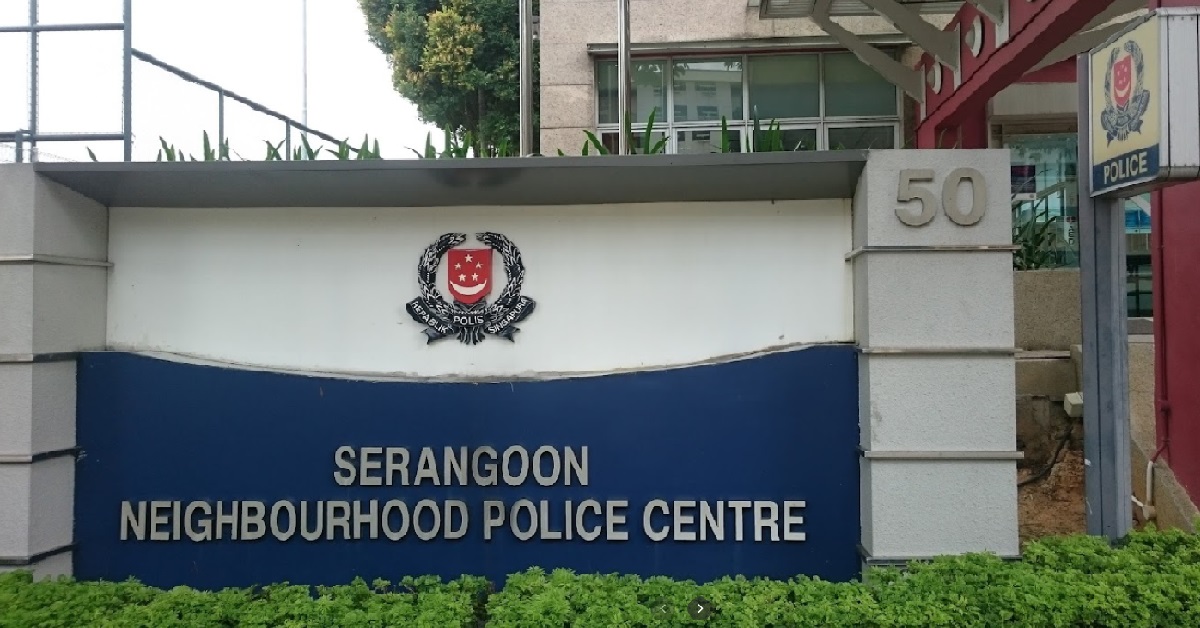 SERANGOON NEIGHBOURHOOD POLICE CENTRE TO BE TEMPORARILY CLOSED