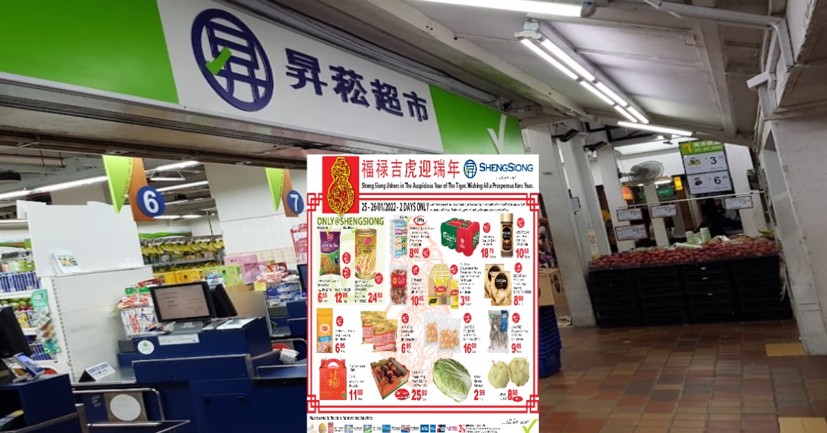 SHENG SHIONG DEALS FROM 25-26 JAN ON FOOD, DRINKS & MORE