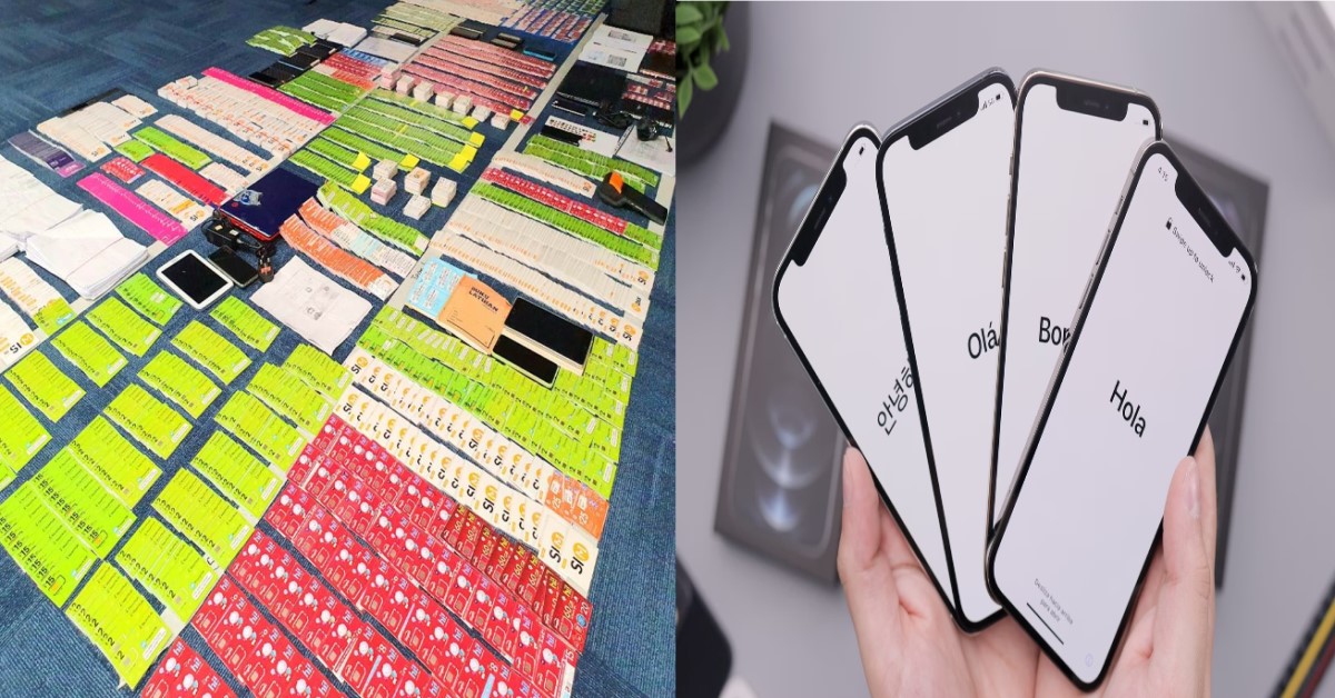 17 HANDPHONE SHOPS ALLEGEDLY REGISTERING ILLEGAL SIM CARDS RAIDED BY POLICE