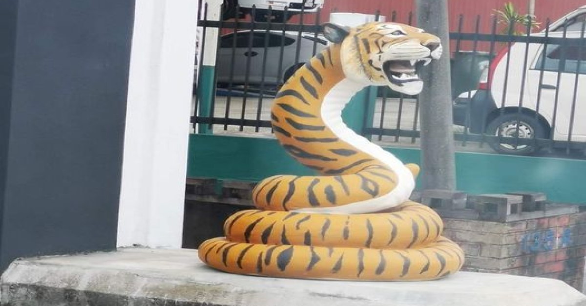 TIGER HEAD SNAKE BODY FIGURINE SPOTTED IN A PROPERTY TIGER HEAD SNAKE BODY FIGURINE SPOTTED IN A PROPERTY