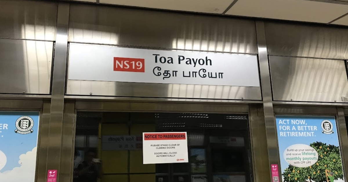 48 Y.O ALLEGEDLY MOLESTED TWO FEMALES AT TOA PAYOH MRT, ARRESTED IN 3 HOURS