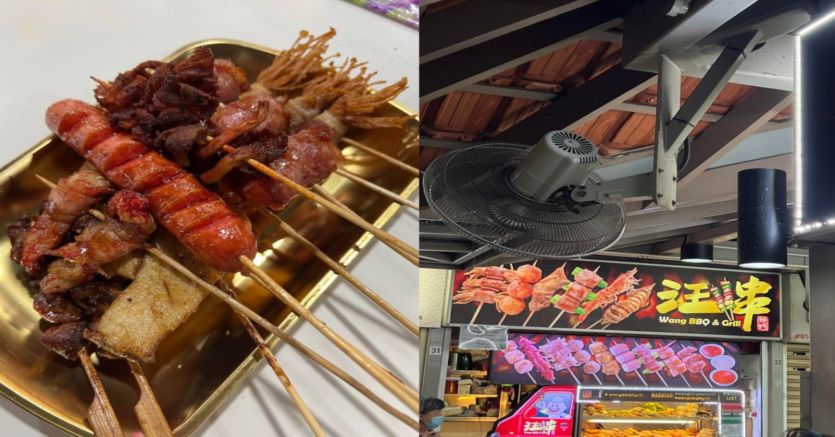 NETIZEN DISGUSTED BY WANG BBQ & GRILL STALL AT CHOMP CHOMP FOOD CENTRE