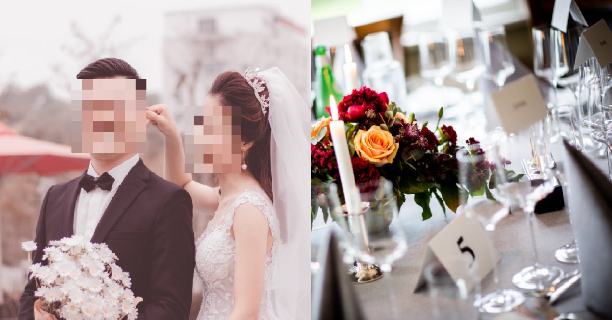 GUY ASKS IF HE SHOULD INVITE HIS ESTRANGED PARENTS TO HIS WEDDING