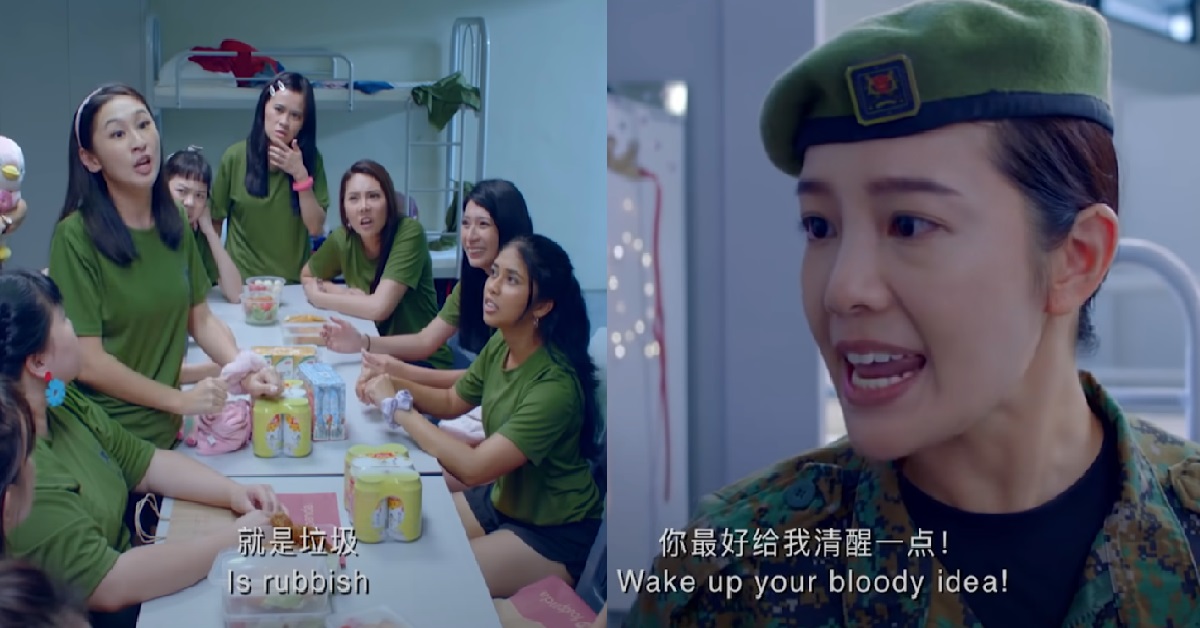 AH GIRLS GO ARMY TO HAVE A SEQUEL, RELEASE DATE TO BE ANNOUNCED SOON