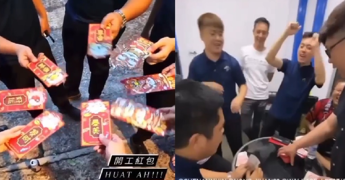 FUNERAL COMPANY HAVING HUGE 10-PAX PARTY FOR CNY AT OFFICE