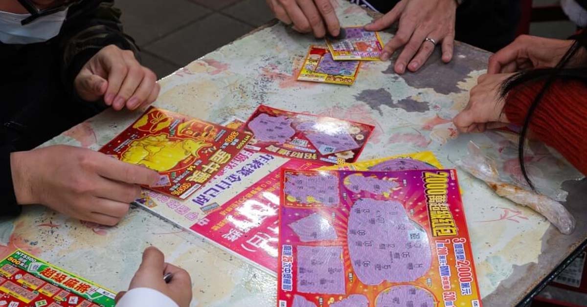 TAIWAN MAN WINS NT$1 MILLION LOTTERY PROPOSES TO GF STRAIGHT
