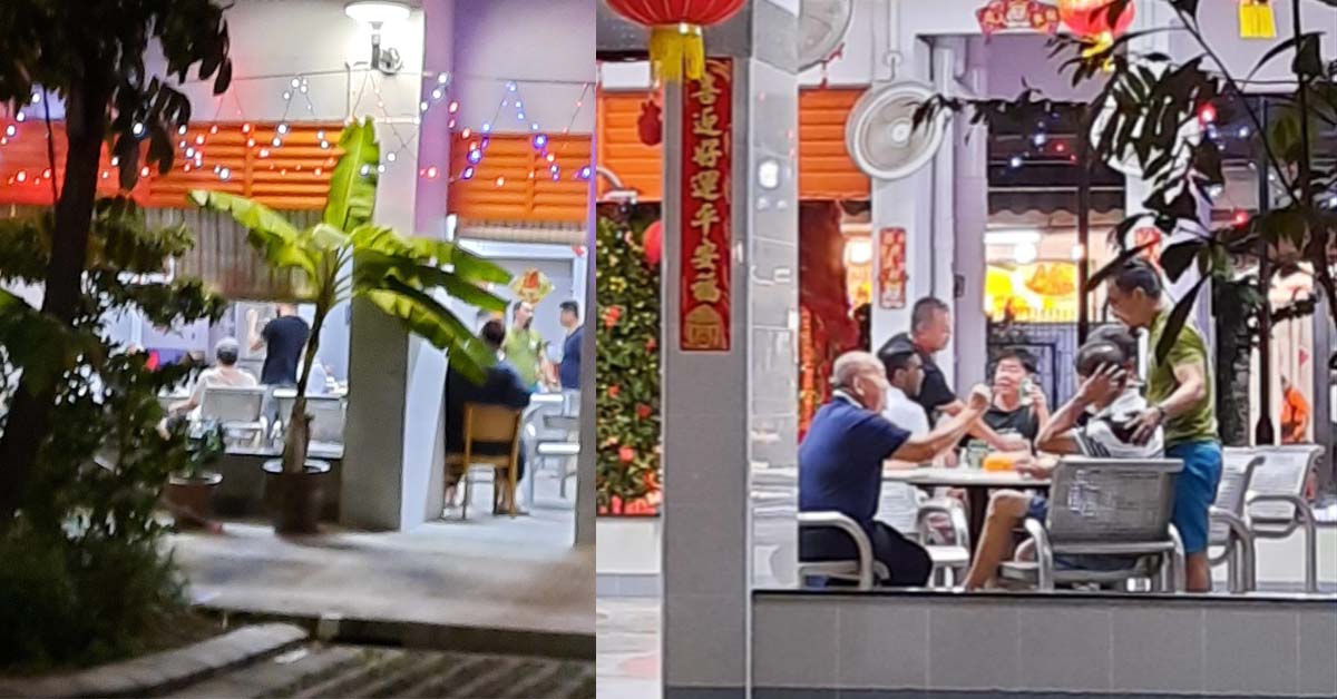 SENIOR CITIZEN CORNER BECOMES SMOKING & BEER PARTY @ YISHUN