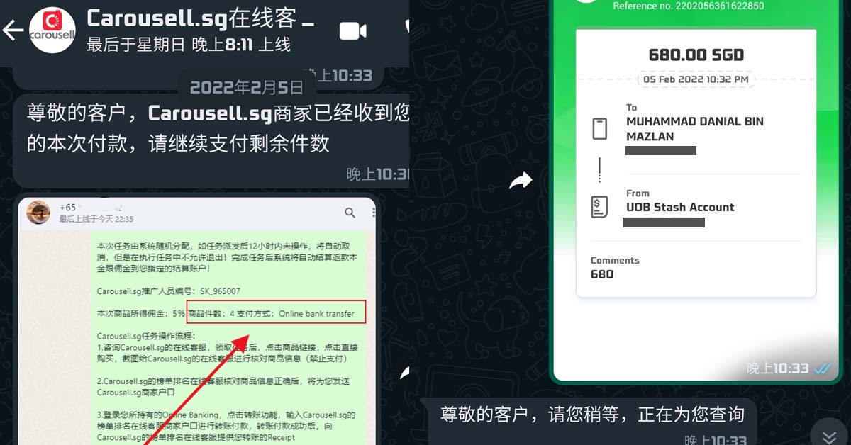 MAN SCAMMED BY WOMAN HE MET ONLINE, DATE BECOMES JOB SCAM