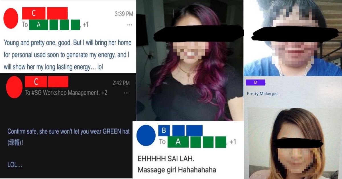 ETHOZ GROUP LEAKED EMAILS OF LEWD COMMENTS ON FEMALE APPLICANTS