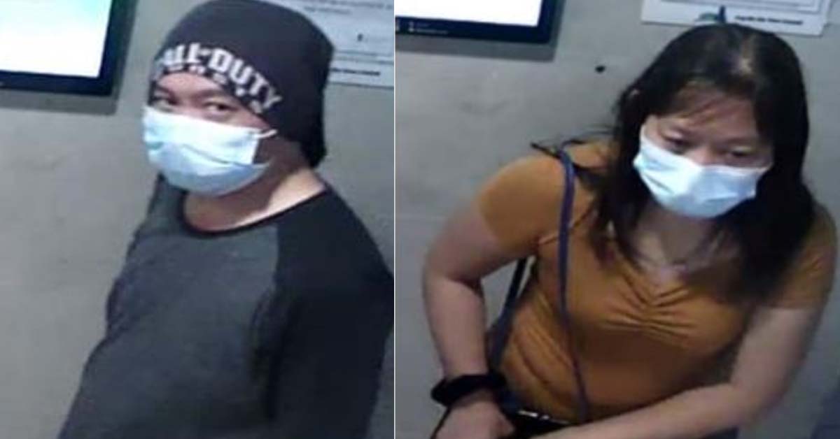 THEFT AT AMK, POLICE LOOKING FOR COUPLE IN PHOTO