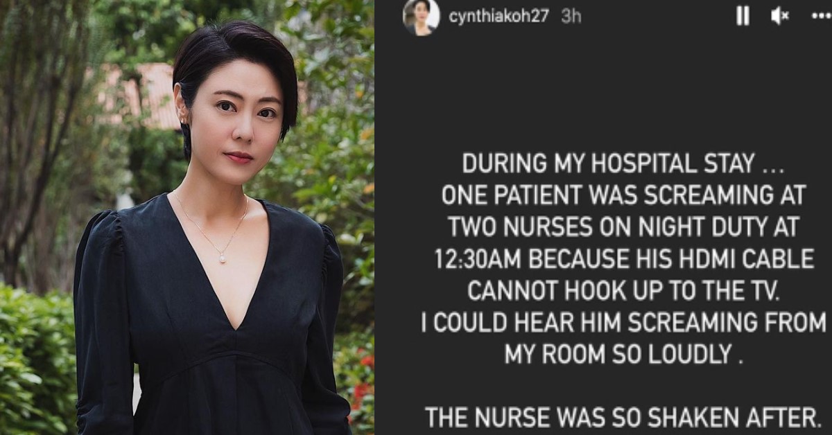 CYNTHIA KOH CALLS OUT PATIENT SCREAMING AT NURSE ABOUT HDMI CABLE