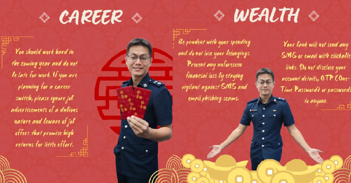 GEYLANG NPC SHARES AMUSING “FORECAST” FOR THE YEAR OF THE TIGER