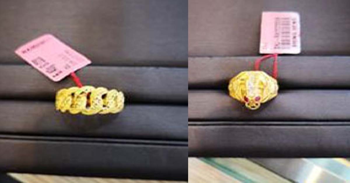 WOMAN ARRESTED FOR SUSPECTED THEFT, GOLD RINGS STOLEN IN WOODLANDS