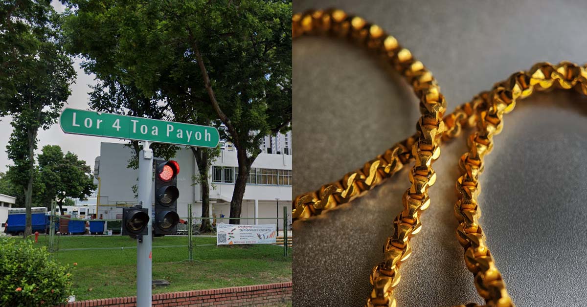 ELDERLY MAN ARRESTED FOR SNATCHING GOLD CHAIN AT TOA PAYOH