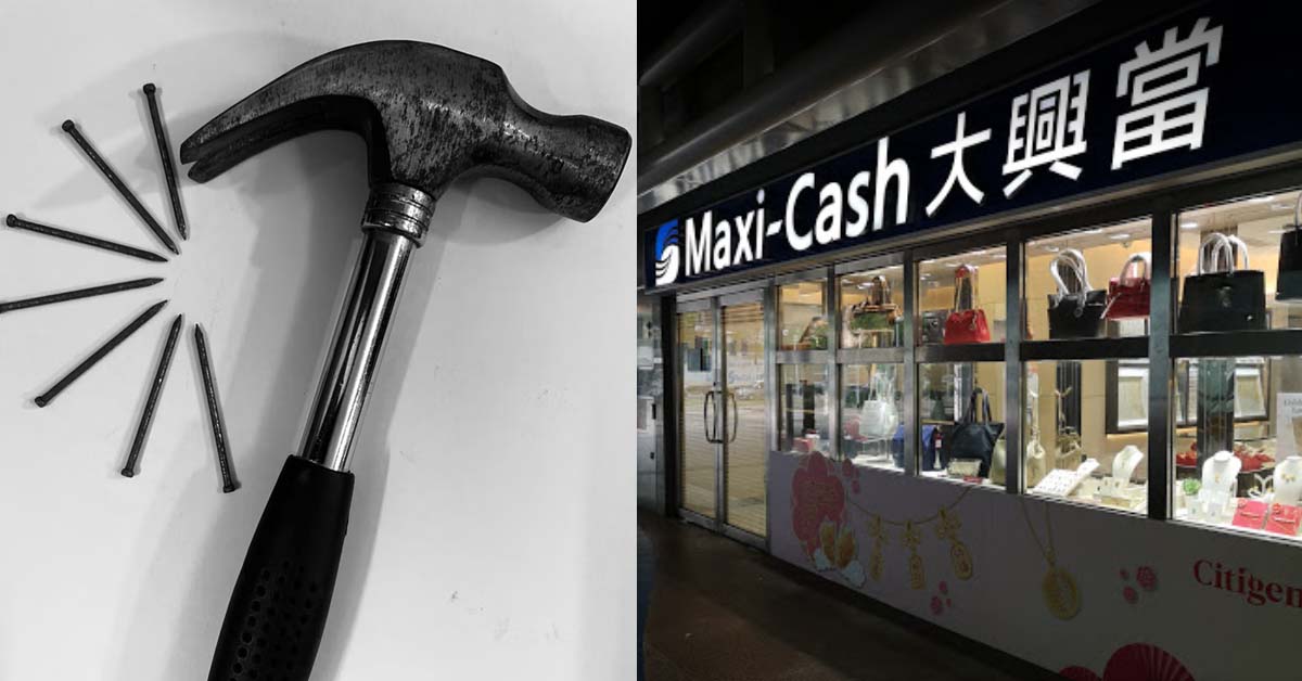 MAN TRIES TO BREAK INTO BOON KENG MAXI-CASH BY IMITATING VIDEOS