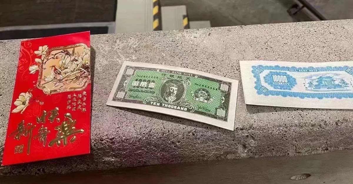 STUDENTS RECEIVE ‘HELL NOTE’ ANG BAO FROM THE UNIVERSITY OF TORONTO