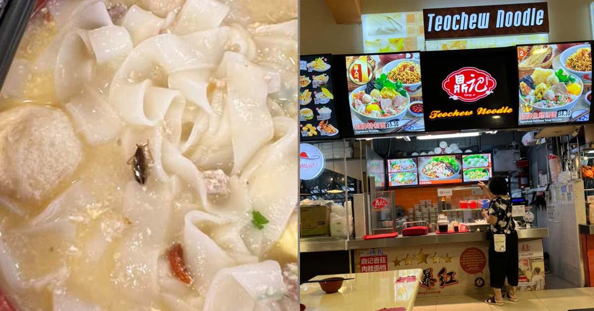 MAN FINDS COCKROACH IN NOODLES AT 888 PLAZA, EXTRA PROTEIN NO EXTRA COST