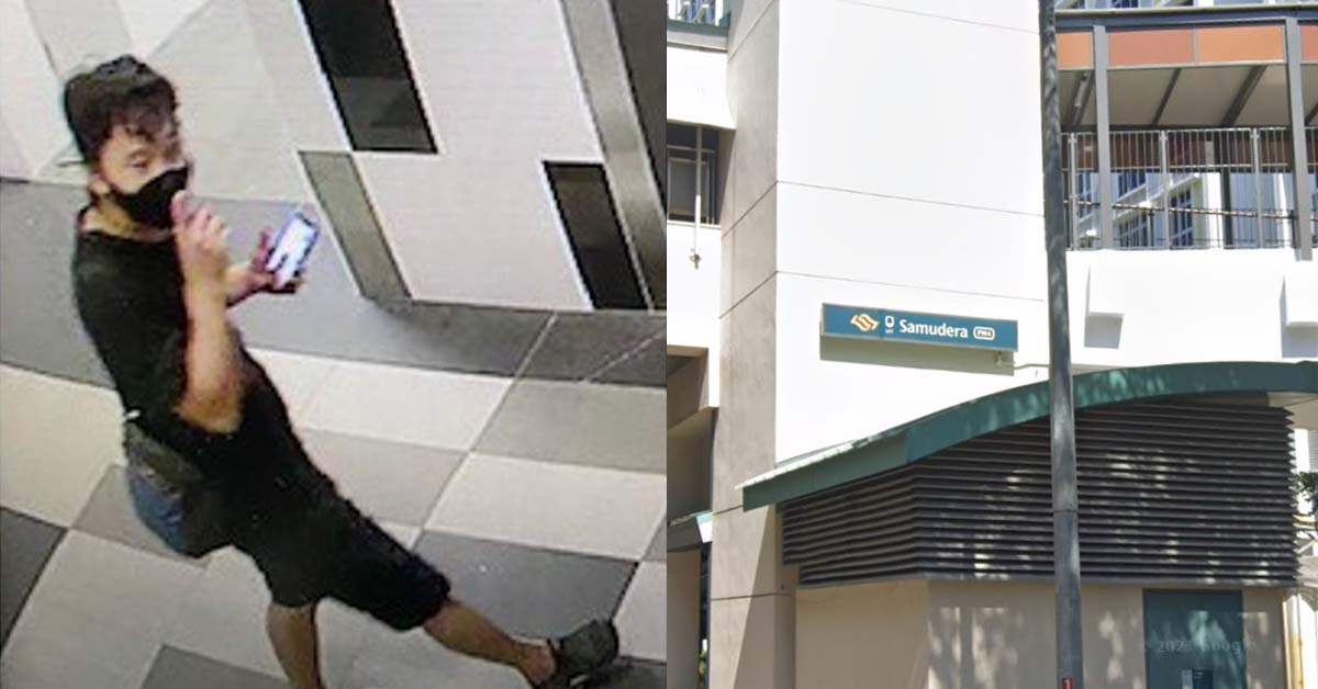 MAN WANTED FOR INVESTIGATIONS, MISAPPROPRIATION OF PROPERTY @ PUNGGOL