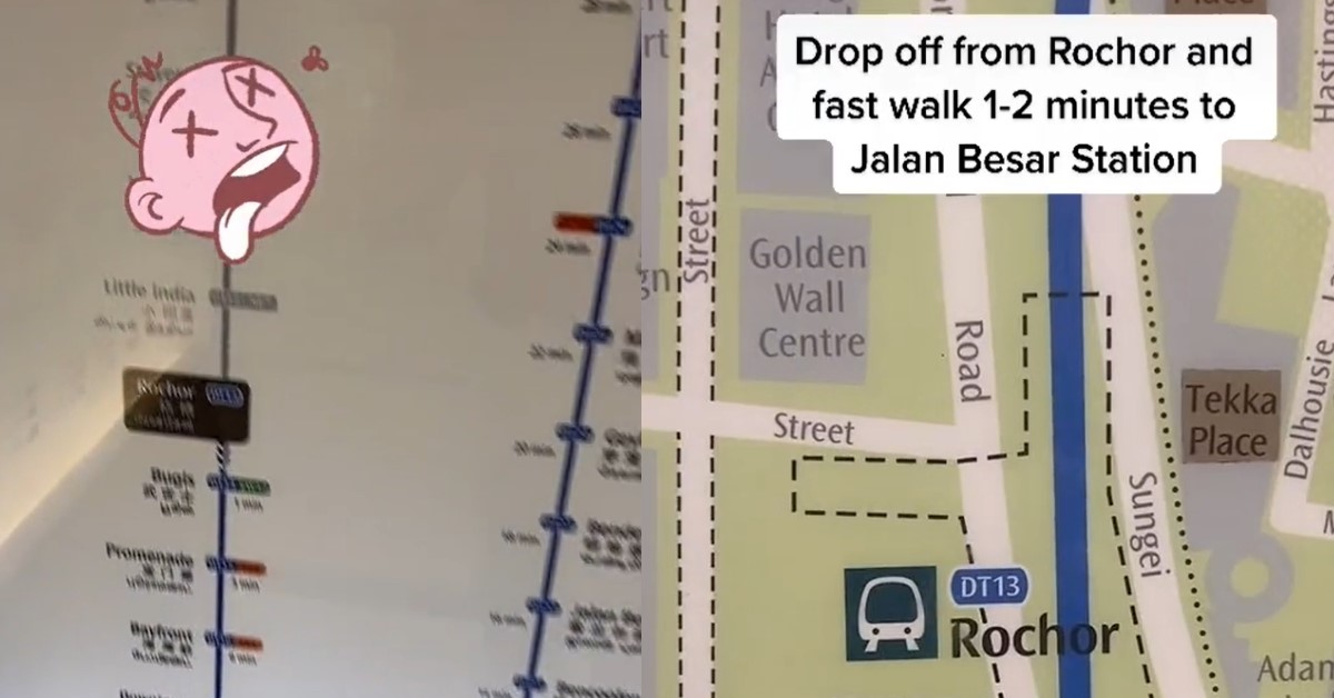MRT HACK: SAVE 16 MIN TRAVELLING WEST TO EAST & VICE VERSA
