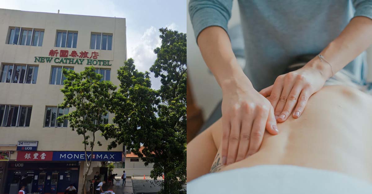 KTV, HOTEL & SPECIAL MASSAGE RAIDED IN GEYLANG, 10 WOMEN ARRESTED