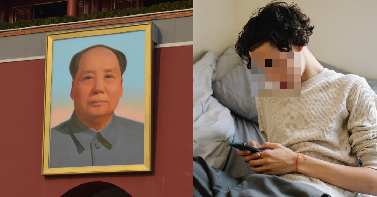 GUY TOUCHES HIMSELF TO PHOTO OF MAO ZEDONG, ASKING FOR HELP TO STOP