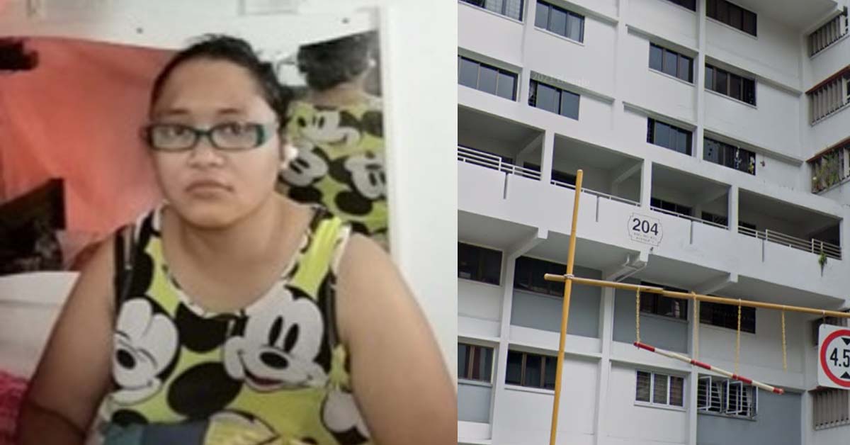 WOMAN MISSING, LAST SEEN 2 DAYS AGO IN ANG MO KIO