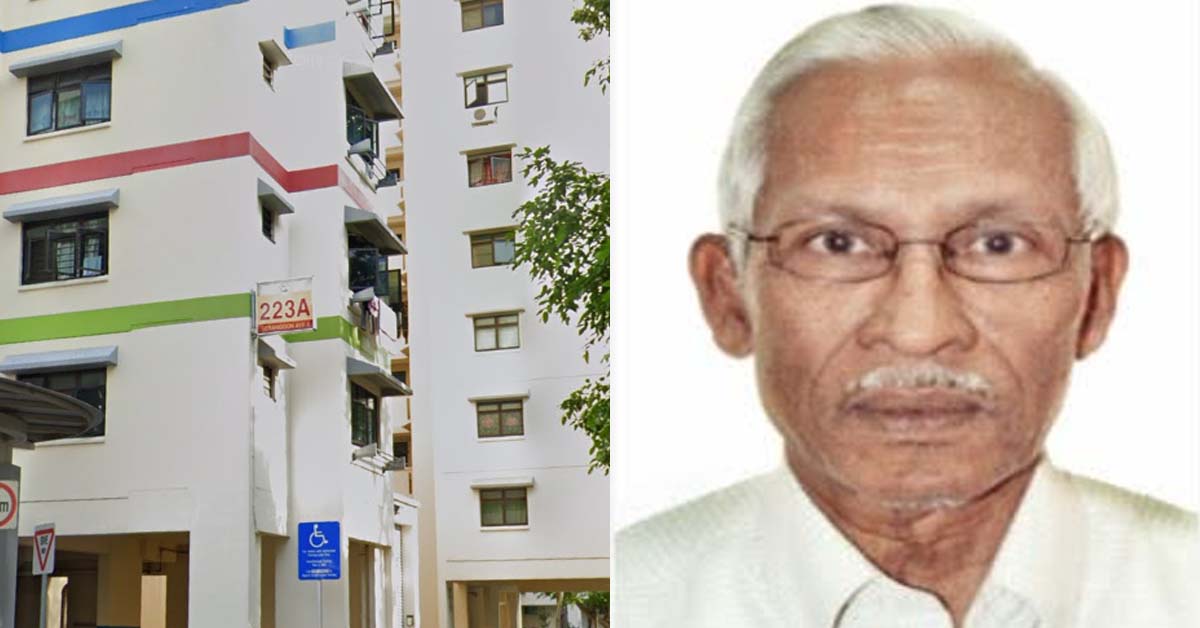 ELDERLY MAN WENT MISSING, LAST SEEN IN SERANGOON