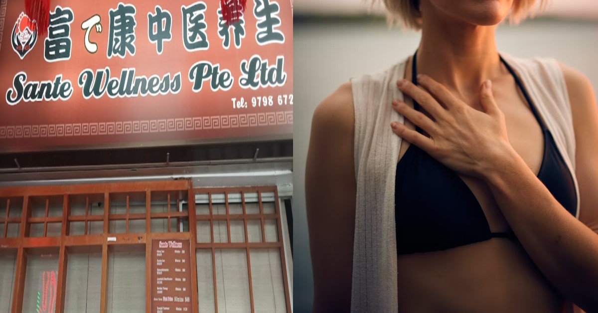 MASSEUR MASSAGED FEMALE CUSTOMER’S CHEST, GETS JAIL & CANING