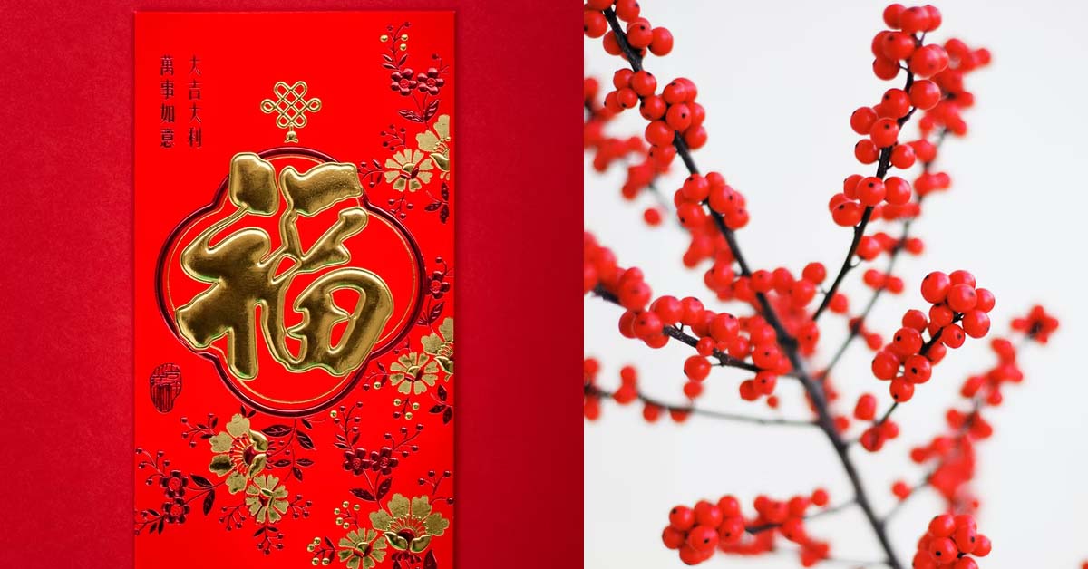 MILLION DOLLAR QUESTION, NEED TO GIVE WIFE ANG BAO OR NOT