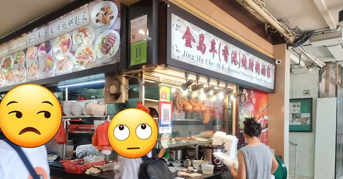CHONG PANG STALL’S UTENSILS NOT WASH WITH SOAP, SERVED OILY SPOONS