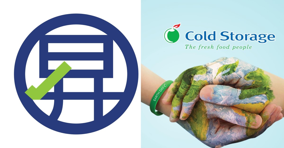 COLD STORAGE & SHENG SIONG GIVES MORE MEAT THAN WEIGHT ON PACKAGING