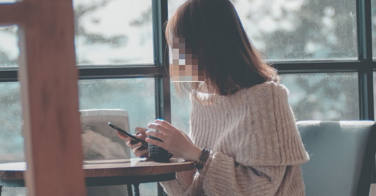WOMAN FOUND 3 YEARS WORTH OF DIRTY TEXTS BETWEEN BF & LOVER, SCROLL UNTIL HAND PAIN